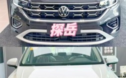 tiguan和途观l的区别／途观和途观tsi的区别