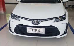 卡罗拉车型推荐,卡罗拉款型