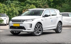 新路虎发现运动版价格／路虎新发现运动版多少钱