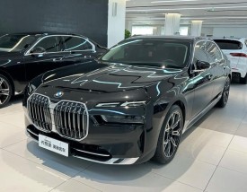 宝马745li多少钱高配,宝马745le多少钱新车