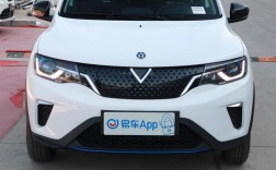 启辰e30图片及价格,启辰e30多少钱