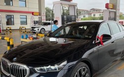 宝马530li试驾视频(宝马530li最新试驾视频)