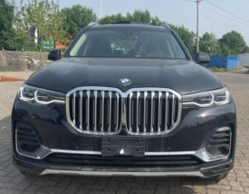 宝马x7价格2023价目表(x7宝马2020款 价格)