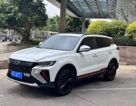 【吉利博越x2022价格及图片,吉利博越x图片报价】