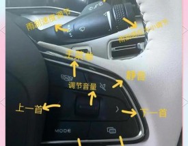 吉利汽车怎么样？,吉利汽车怎么样操作