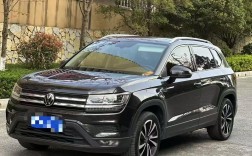 大众tharu途岳(大众tharu途岳怎么样)