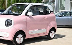 小型代步新能源汽车,新能源微型代步车