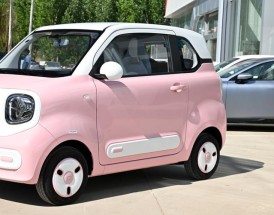 小型代步新能源汽车,新能源微型代步车