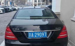 京a牌照值多少钱(京a牌照值多少钱2019)