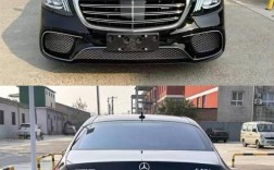 奔驰s65和s63 奔驰s65和s65l