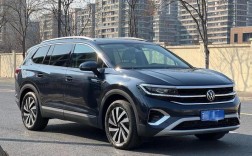 2022款上一汽大众揽境视频 一汽大众揽境suv试驾视频