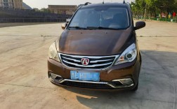 北汽威旺205参数(北汽威旺205多大排量)