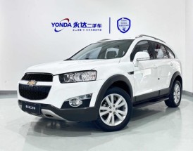 科帕奇新款车型报价(科帕奇汽车报价及图片)