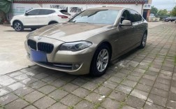 宝马523li,宝马523li参数配置