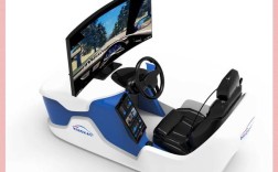 汽车模拟驾驶器(真实汽车模拟驾驶器)