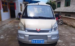 朝阳个人急卖二手车／朝阳个人急卖二手车转让