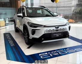 丰田9万左右的新车,丰田9万左右的新车推荐