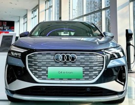 【奥迪q4多少钱,奥迪Q4多少钱落地】