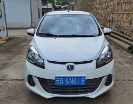 长安奔奔i 长安奔奔2025款纯电多少钱