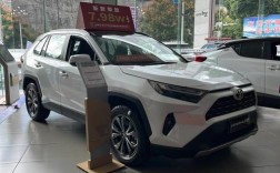 荣放属于什么档次,买荣放的十大忠告