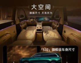 风云t10寿命一般几年,风云多少钱