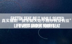 真实辅助“微乐锄大地小程序有没有挂”附开挂脚本详细教程