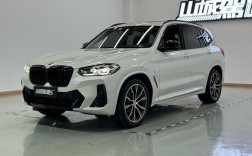 宝马x3参数配置表／2022宝马x3参数