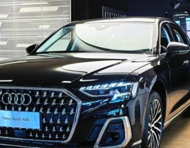 奥迪a8好开吗,奥迪a8好在哪