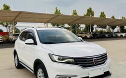 荣威2018款的车型 荣威2018年