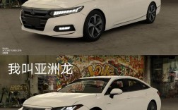 日本车比中国车好吗(日本汽车和中国汽车哪个好)