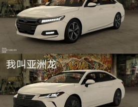 日本车比中国车好吗(日本汽车和中国汽车哪个好)