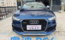 奥迪车最新价格(奥迪车最新价格是多少)