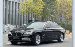 13年宝马740值多少钱,13年宝马740li为什么不值钱