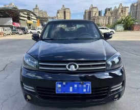 风骏5欧洲版多少钱(风骏5欧洲版什么时候上市的)