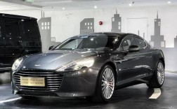 【阿斯顿马丁四门,阿斯顿马丁四门最新款价格】