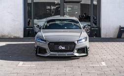 奥迪ttrs报价及图片／奥迪tt报价及图片2020