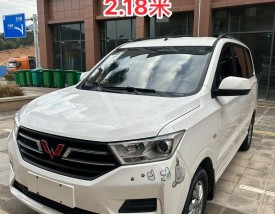 五菱宏光属于什么档次(五菱宏光算什么档次)