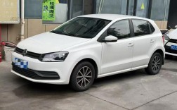 大众自动挡最便宜车型,大众自动挡车型价位轿车