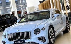 宾利汽车价格及图片多少钱 宾利汽车价格及图片 新款