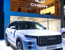 上海车展2023年车展时间表 2031年上海车展