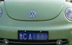 【鲁c是山东哪里的车牌号,鲁c是山东哪里的车牌号华为手机怎么样截屏】