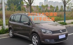 河北二手大众途安怎么这么多／石家庄二手大众途安为什么便宜