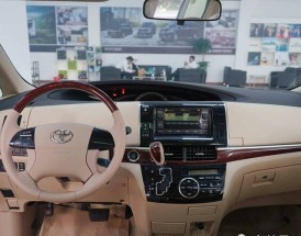 丰田子弹头商务车七座价格 丰田子弹头2020款报价