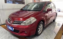 日产骐达2009款报价及图片(2009尼桑骐达报价)