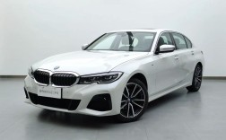 宝马3系是四驱车吗,宝马3系是四驱车吗值得买吗