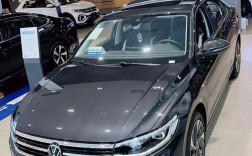 宝来现在优惠多少钱啊 宝来全系优惠多少钱