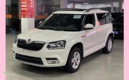 斯柯达yeti报价及图片／斯柯达报价及易车