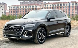 2022款奥迪q5图片／2021款奥迪q5价格