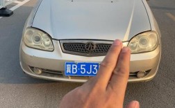 包含天津一汽夏利广告的词条