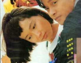 星辰影院免费观看电视剧电影／人间中毒星辰影院免费观看电视剧电影